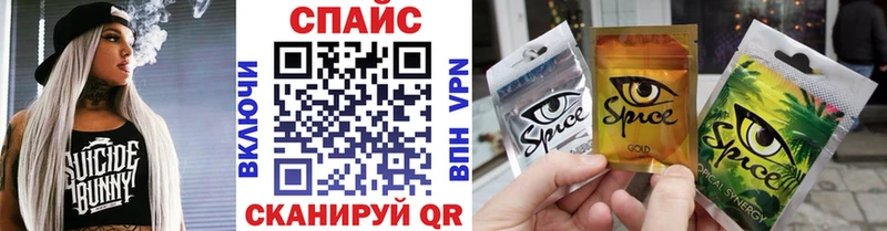 Бутират 99%  Ершов 