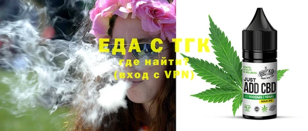 apvp Бородино