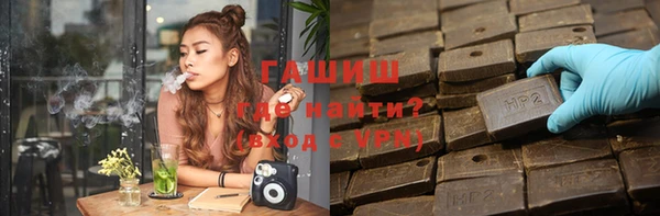 спайс Богданович