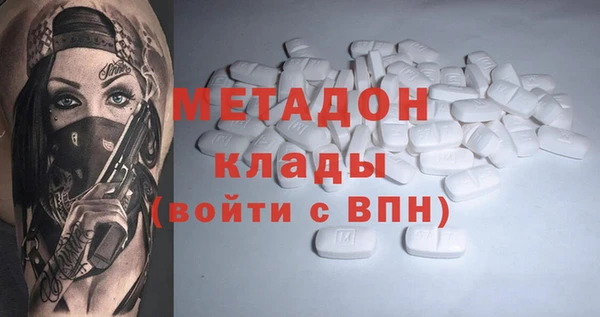 2c-b Верхнеуральск