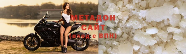 2c-b Верхнеуральск