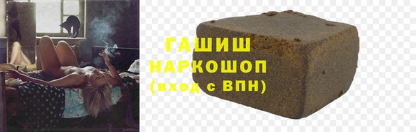 прущая мука Бронницы
