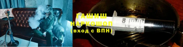 стаф Верея