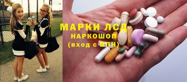 2c-b Верхнеуральск