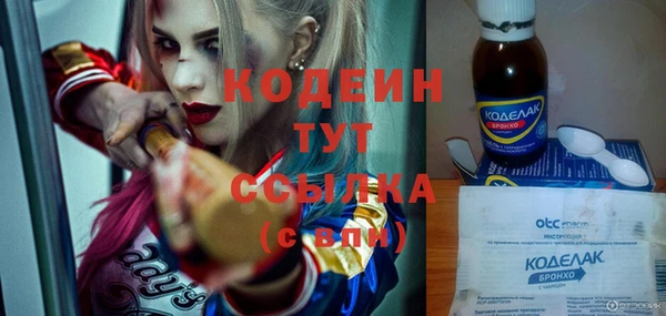прущая мука Бронницы